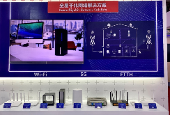 “新5G ， 致8K”，长虹网络科技 CCBN2021展靓妆