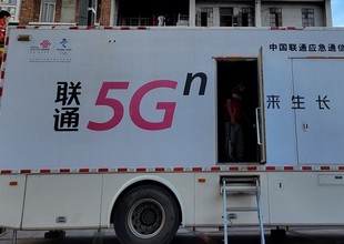 大数据、5G齐上阵 ：广东联通多措并举助力疫情防控