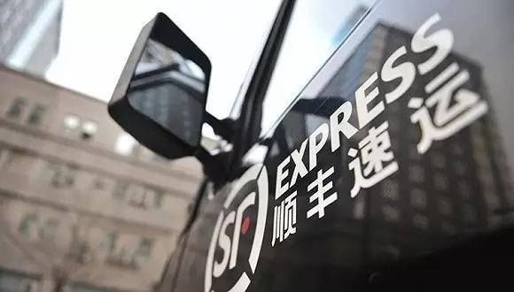 顺丰被下沉市场拖累，分拆同城上市求改命？