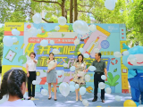 以心焕新,时空驻颜!浙江龙湖善居计划温情起航