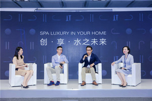 德国高仪全新GROHE SPA发布会启幕 创·享·水之未来