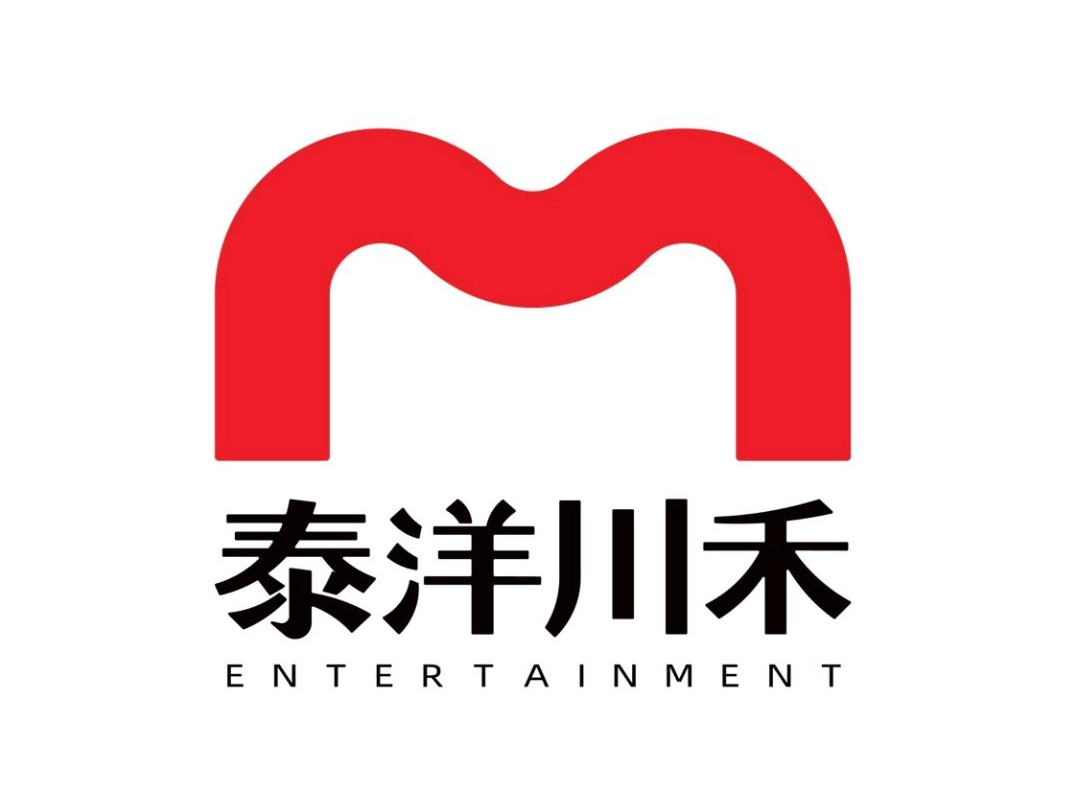 泰洋川禾，一家敏锐把握新媒介趋势，多次打造爆款IP的公司