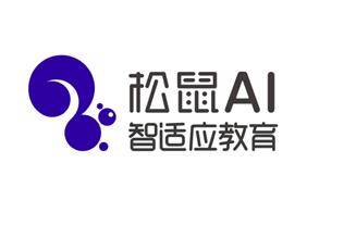 松鼠人工智能教育_松鼠人工智能教育诚邀加盟