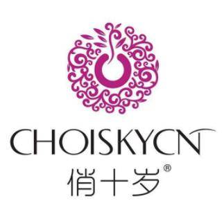 俏十岁化妆品_俏十岁化妆品诚邀加盟