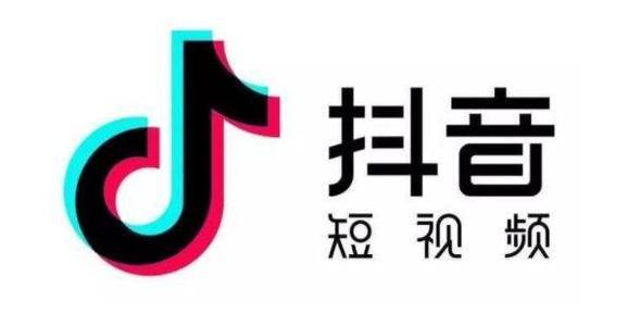 《2021抖音电商宠物经济洞察报告》全新发布