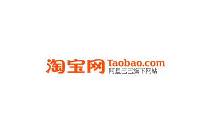 继生意参谋免费后，淘宝天猫再宣布：「退货运费险」降费
