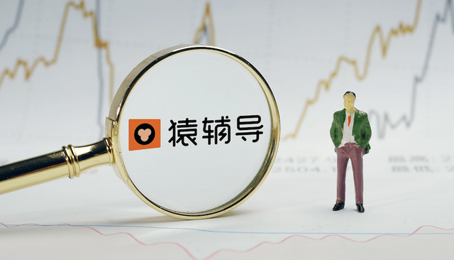 猿辅导班主任老师：要做孩子的榜样，激励孩子成长