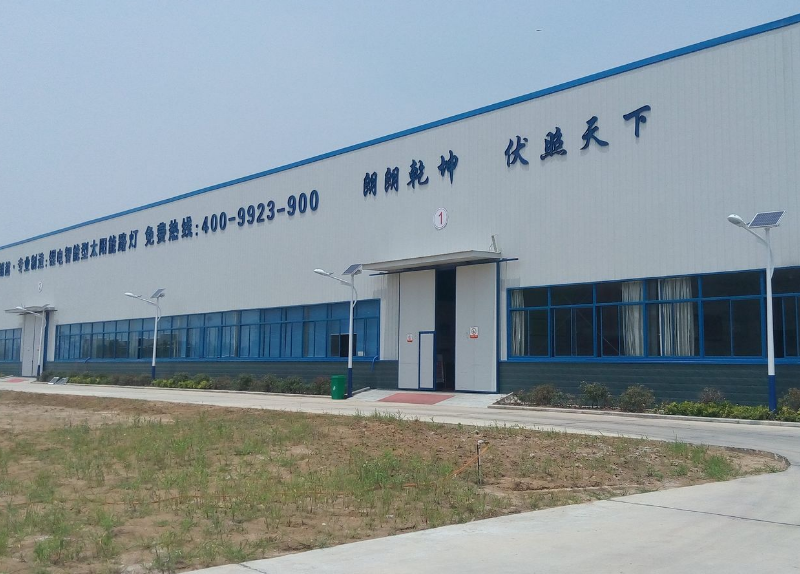 刘翠格、郭文冕、深圳市扬越服饰股份有限公司合同执行实施类执行裁定书
