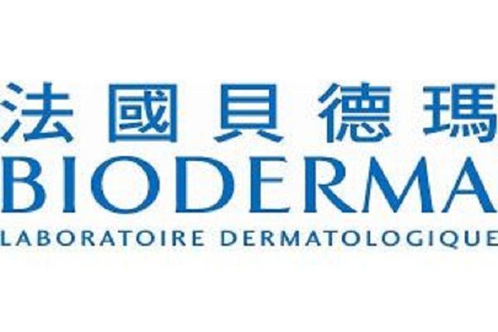 法国贝德玛，帮助更多消费者解决皮肤问题困扰