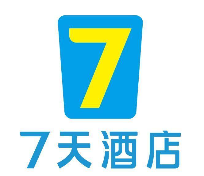 7天连锁酒店集团，成为中国经济型酒店行业的第一品牌。