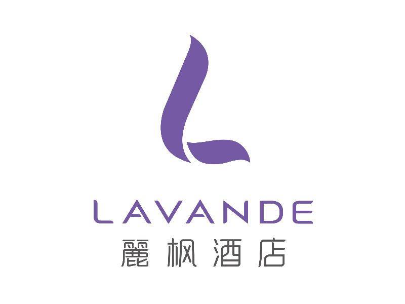丽枫酒店，是锦江酒店中国区旗下力推的中端连锁酒店