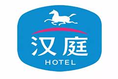汉庭酒店，获得中国十大影响力经济型酒店品牌