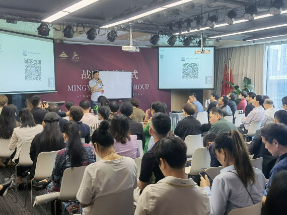 资源共享，和谐共赢，商文在线联合成仁之美举办企业家资源对接会