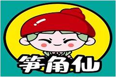 笋角仙螺蛳粉加盟的条件与流程有哪些？