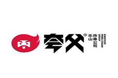 夸父炸串品牌的加盟优势在哪里，你知道吗？