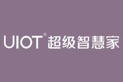 紫光物联超级智慧家，邀您共赢_紫光物联诚邀加盟