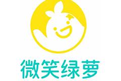 微笑绿萝青少儿口才特长培训加盟条件及加盟细则