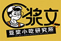 加盟浆文小吃研究所品牌的优势有哪些呢？