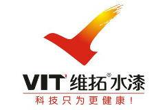 维拓水漆诚邀加盟：坚持推动世界涂料进步