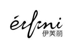 伊芙丽女装加盟，加盟细则，条件和流程？