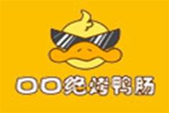 加盟口口绝烤鸭肠品牌能获得哪些优势？