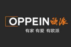 欧派木门诚邀加盟：欧派制造，未来，就在眼前