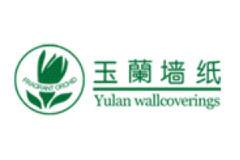 玉兰壁纸诚邀加盟：与您一起把艺术带给生活