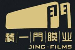 精一门汽车贴膜加盟条件及加盟细则