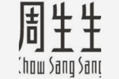 周生生珠宝加盟细则，条件及流程分别是什么？