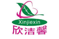 欣洁馨诚邀加盟：你创业，我来承担风险！