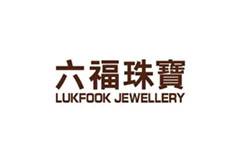 六福珠宝加盟，条件及流程分别是什么？