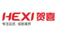 贺喜集成灶品牌加盟：加盟贺喜，共赢未来