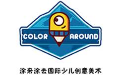 涂来涂去少儿创意美术加盟条件及加盟细则