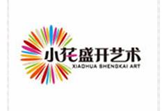 小花盛开艺术教育加盟条件及加盟细则