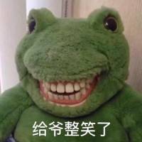 测试数据勿删