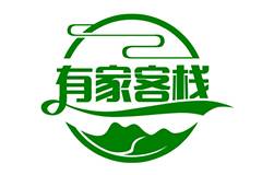 加盟有家客栈连锁酒店的条件及流程是什么？