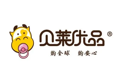 想要加盟贝莱优品母婴店，有什么加盟特色？