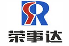 十大电热水器品牌排行，荣事达最为推荐!