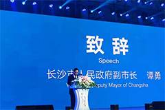 国际智慧交通，暨智能网联新能源汽车产业博览会圆满结束！