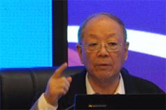 河北省中小企业数字化转型论坛，在石家庄召开！