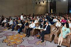 太阳岛论坛暨民营企业改革创新发展论坛，在冰城圆满落幕！