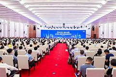 虹桥-相城产业联动创新推介会，在沪圆满落幕！