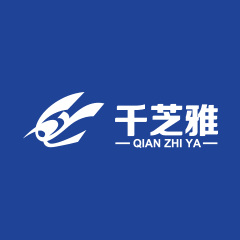 杭州千芝雅卫生用品有限公司