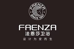 加入法恩莎卫浴代理要多少钱？