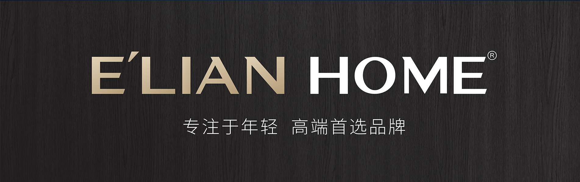 banner图