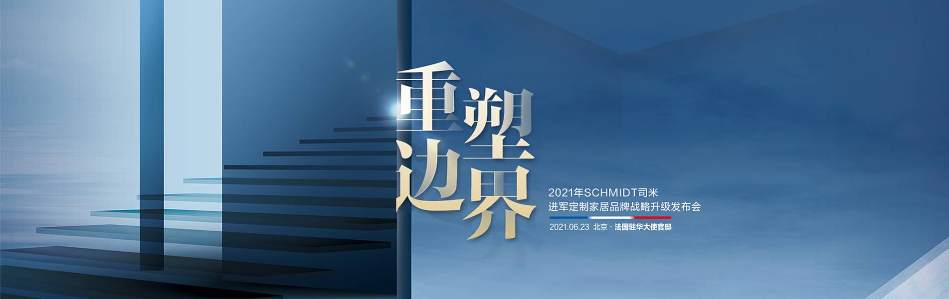 banner图