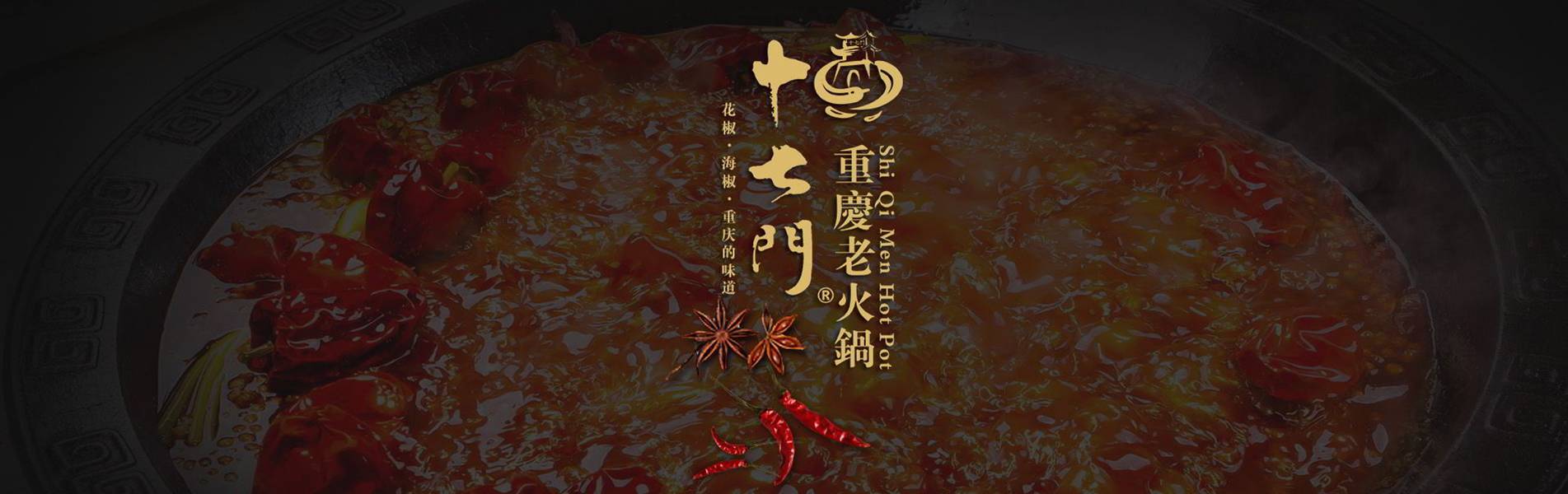 banner图