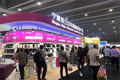 第26届中国(广州)名酒展，进入倒计时！