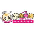 无锡远亚商贸有限公司