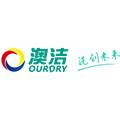 南京澳洁企业管理有限公司